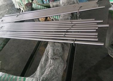 1000 mm - 8000 mm ile hassas yuvarlak indüksiyon sertleştirilmiş çubuk ısı tedavisi