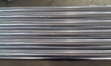 satın al 1000mm - Hidrolik Silindir için 8000mm Hollow Çelik Bar / Hollow Çelik Çubuk online manufacture